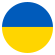 Українська для іноземців