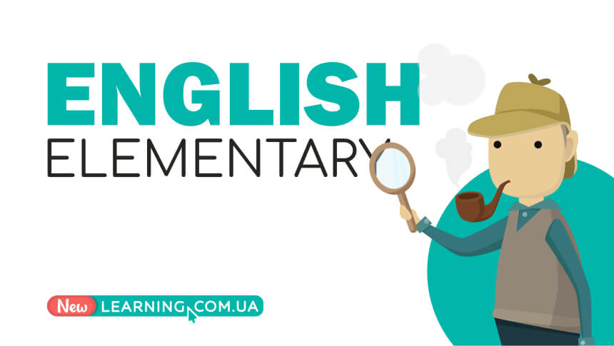 English: Elementary